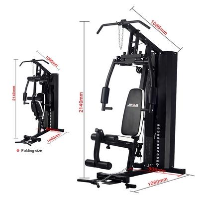 JX-1200F Selectorized Multifunction Home Gym, Lat Pulldown, Low Row, Chest Press, Butterfly Machine