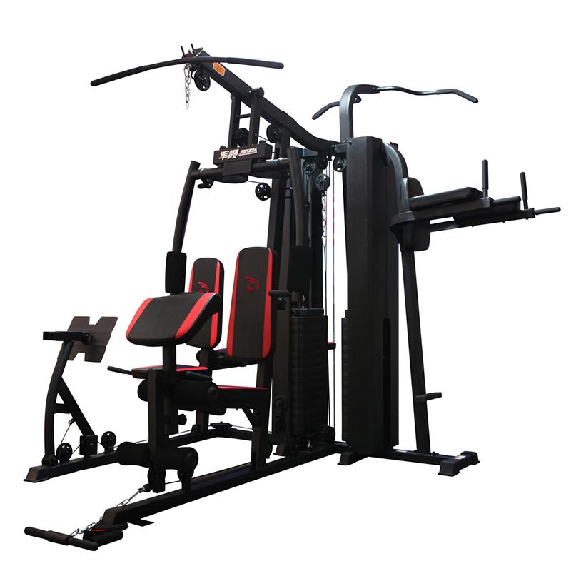 JX Fitness Home Gym Multifunctional Full Body Home Gym Equipment Wlscm-1148l, Black